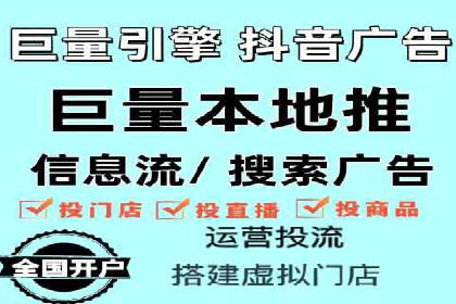 案例解析：SEM托管如何为企业带来高回报
